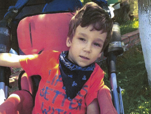 Помоћ за Димитрија